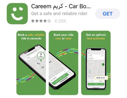 Careem App Store Showcase
